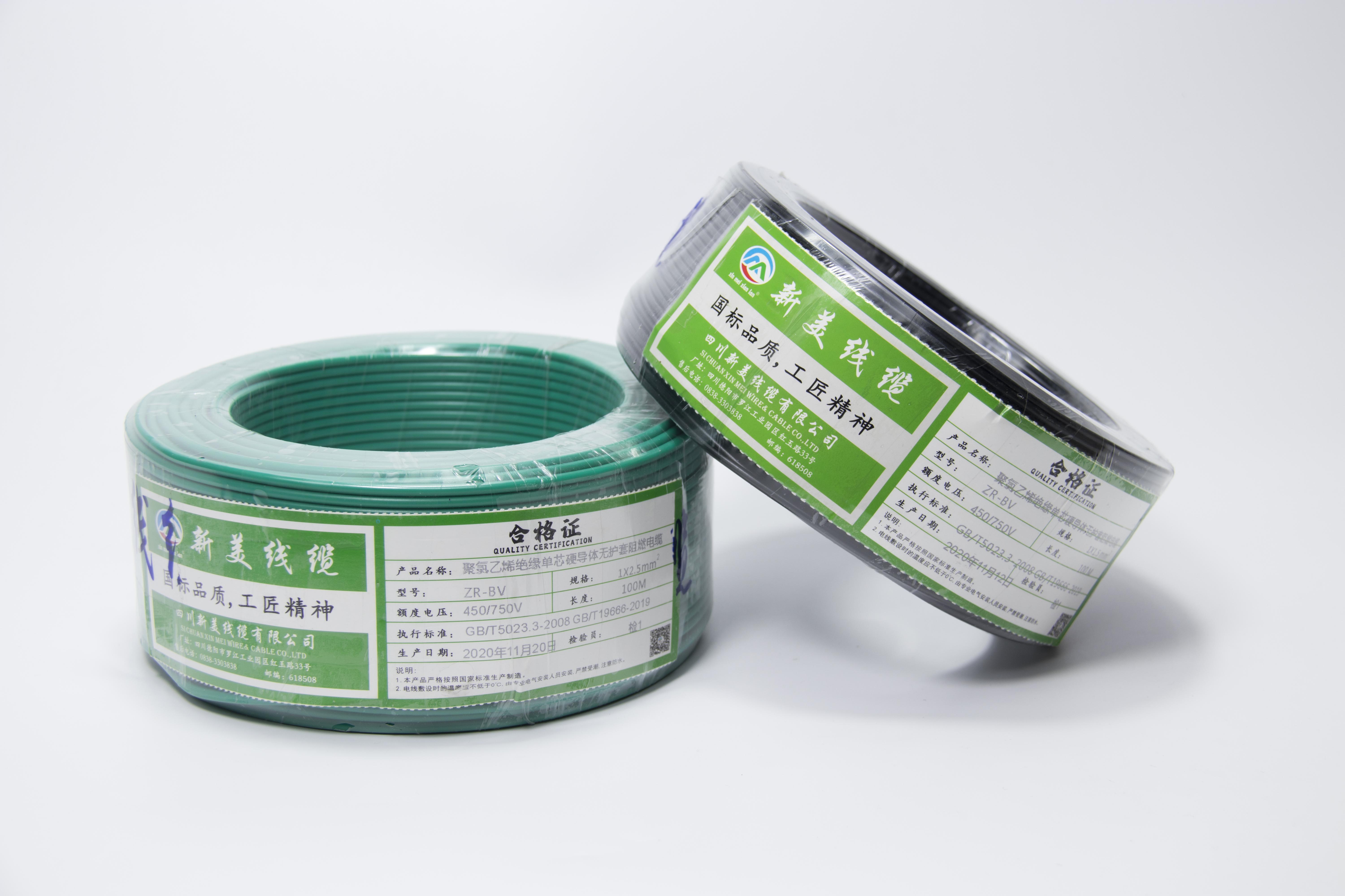 礦物質(zhì)電纜你了解多少？